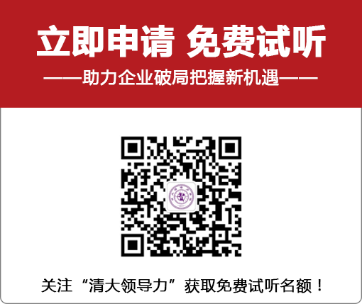 人工智能将改变每个行业和职业